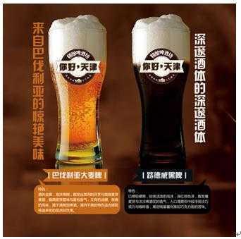赞啤精酿怎么样(赞啤精酿啤酒怎么样)-第1张图片-厨房小当家 赞啤精酿怎么样(赞啤精酿啤酒怎么样)-第1张图片-厨房小当家
