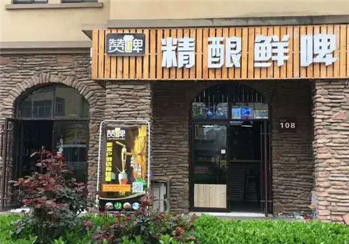 赞啤精酿怎么样(赞啤精酿啤酒怎么样)-第2张图片-厨房小当家 赞啤精酿怎么样(赞啤精酿啤酒怎么样)-第2张图片-厨房小当家
