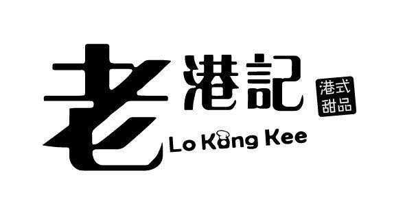 老港记这个品牌怎么样(老港记这个品牌怎么样知乎)-第3张图片-厨房小当家 老港记这个品牌怎么样(老港记这个品牌怎么样知乎)-第3张图片-厨房小当家