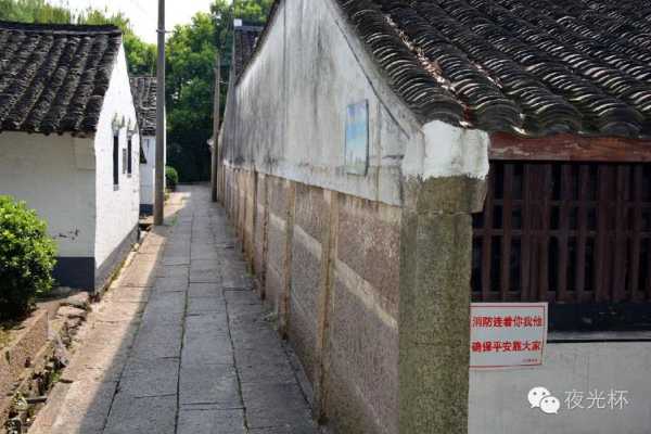 鲁迅外婆家在什么地方,鲁迅先生的外婆家在哪里-第1张图片-厨房小当家 鲁迅外婆家在什么地方,鲁迅先生的外婆家在哪里-第1张图片-厨房小当家