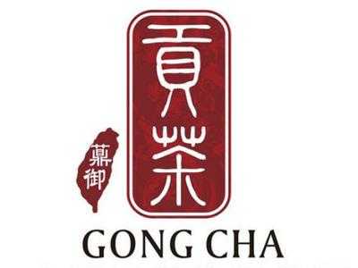 薡御贡茶怎么样(藋御贡茶加盟费多少)-第3张图片-厨房小当家 薡御贡茶怎么样(藋御贡茶加盟费多少)-第3张图片-厨房小当家