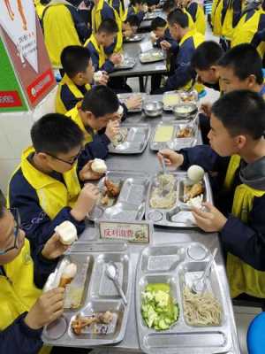 邢台1-6年级开学时间,邢台早餐哪里好吃?-第1张图片-厨房小当家 邢台1-6年级开学时间,邢台早餐哪里好吃?-第1张图片-厨房小当家