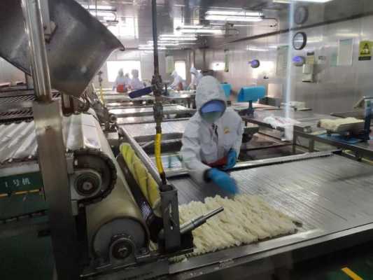 生产米粉利润怎么样(生产米粉利润怎么样啊)-第3张图片-厨房小当家 生产米粉利润怎么样(生产米粉利润怎么样啊)-第3张图片-厨房小当家