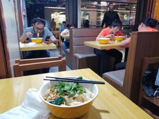 现在开面馆怎么样(现在开面馆怎么样赚钱)-第2张图片-厨房小当家 现在开面馆怎么样(现在开面馆怎么样赚钱)-第2张图片-厨房小当家