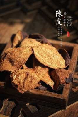 新会陈皮哪个地方质量最好,新会陈皮哪里的最好最正宗-第3张图片-厨房小当家 新会陈皮哪个地方质量最好,新会陈皮哪里的最好最正宗-第3张图片-厨房小当家
