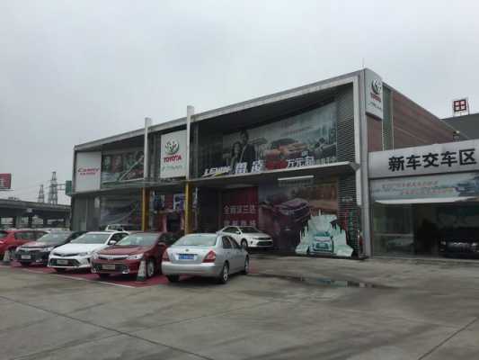 在西区沙朗市场怎么坐公车去石岐旺家家超市,沙朗是哪里的-第1张图片-厨房小当家 在西区沙朗市场怎么坐公车去石岐旺家家超市,沙朗是哪里的-第1张图片-厨房小当家