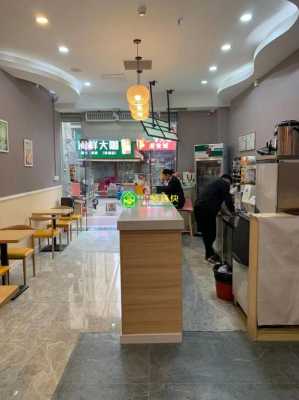 怎么样才能开奶茶店(怎么样才能开奶茶店呢)-第2张图片-厨房小当家 怎么样才能开奶茶店(怎么样才能开奶茶店呢)-第2张图片-厨房小当家