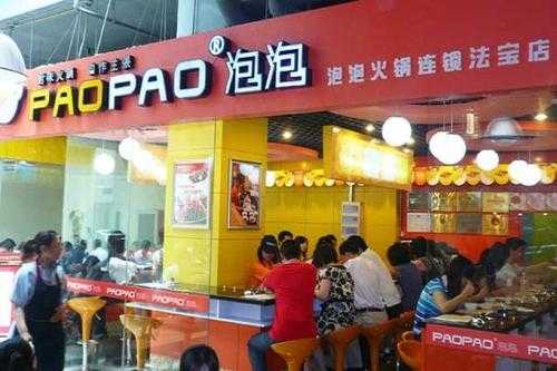 为什么火锅越煮越多泡泡,泡泡小火锅怎么样做-第3张图片-厨房小当家 为什么火锅越煮越多泡泡,泡泡小火锅怎么样做-第3张图片-厨房小当家