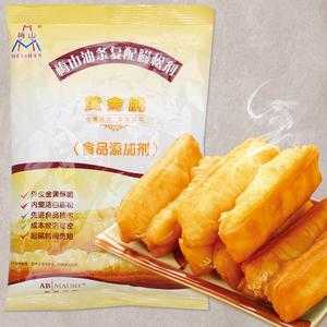 油条膨松剂哪里买（油条膨松剂哪里买得到）-第3张图片-厨房小当家