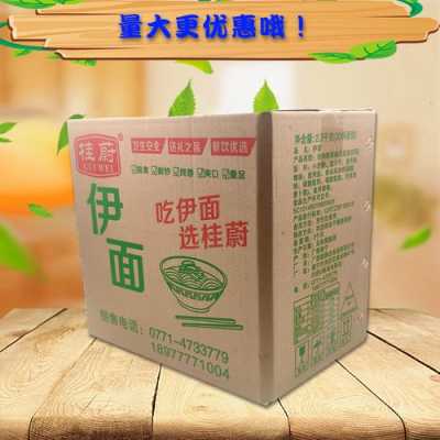 广西伊面的起源地是哪里,伊面是哪里的特产?-第2张图片-厨房小当家 广西伊面的起源地是哪里,伊面是哪里的特产?-第2张图片-厨房小当家