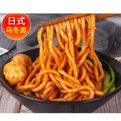 乌冬面是哪里的(乌冬面和车仔面酱料一样的吗)-第2张图片-厨房小当家 乌冬面是哪里的(乌冬面和车仔面酱料一样的吗)-第2张图片-厨房小当家