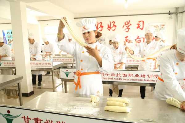 学面条去哪学,哪里学面条培训-第3张图片-厨房小当家 学面条去哪学,哪里学面条培训-第3张图片-厨房小当家