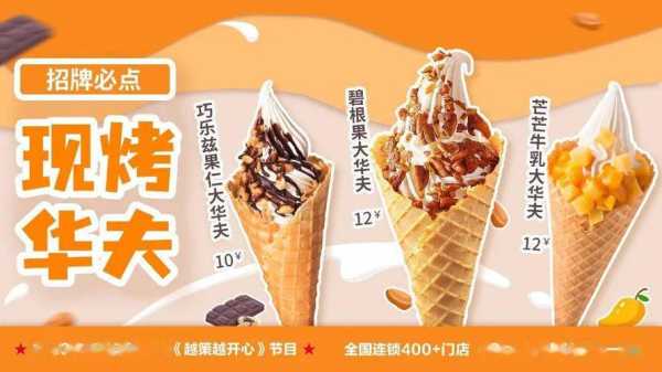 波比艾斯效益怎么样(波比艾斯效益怎么样啊)-第2张图片-厨房小当家 波比艾斯效益怎么样(波比艾斯效益怎么样啊)-第2张图片-厨房小当家