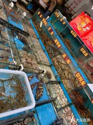 哪里有海鲜吃(上海海鲜市场前十名)-第1张图片-厨房小当家 哪里有海鲜吃(上海海鲜市场前十名)-第1张图片-厨房小当家