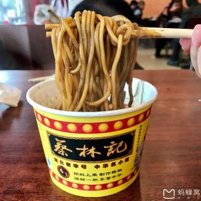 武汉哪里的热干面好吃(武汉站附近热干面哪家好吃)-第2张图片-厨房小当家 武汉哪里的热干面好吃(武汉站附近热干面哪家好吃)-第2张图片-厨房小当家