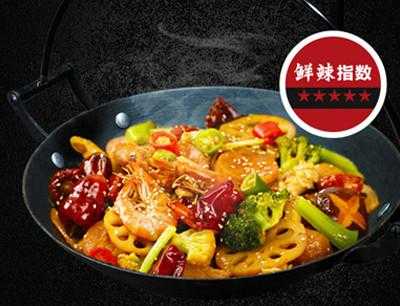 辣真格麻辣香锅怎么样（辣真格麻辣香锅怎么样好吃吗）-第2张图片-厨房小当家