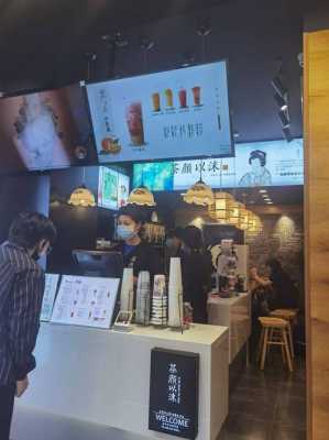 青海西宁市开个珍珠奶茶店能赚钱吗,开个珍珠奶茶店怎么样啊-第3张图片-厨房小当家