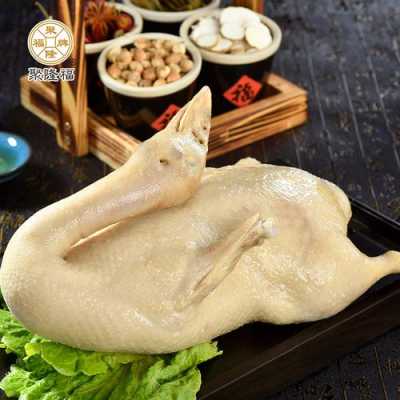 南京盐水鸭百年正宗老字号,南京盐水鸭哪里最正宗多少钱一只-第3张图片-厨房小当家 南京盐水鸭百年正宗老字号,南京盐水鸭哪里最正宗多少钱一只-第3张图片-厨房小当家