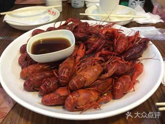 上海哪里吃虾(上海吃虾的地方)-第1张图片-厨房小当家 上海哪里吃虾(上海吃虾的地方)-第1张图片-厨房小当家
