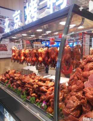 怎么样开好一家熟食店(熟食摆摊技巧)-第1张图片-厨房小当家 怎么样开好一家熟食店(熟食摆摊技巧)-第1张图片-厨房小当家