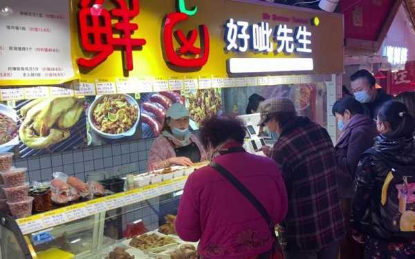 怎么样开好一家熟食店(熟食摆摊技巧)-第2张图片-厨房小当家 怎么样开好一家熟食店(熟食摆摊技巧)-第2张图片-厨房小当家