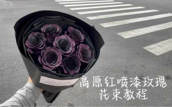 子酱在哪里(乌梅子酱花束怎么喷)-第1张图片-厨房小当家 子酱在哪里(乌梅子酱花束怎么喷)-第1张图片-厨房小当家