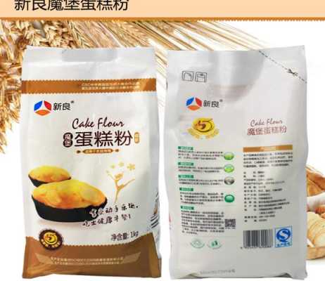 低筋面粉在哪里买（什么叫低粉，哪里能买到）-第2张图片-厨房小当家