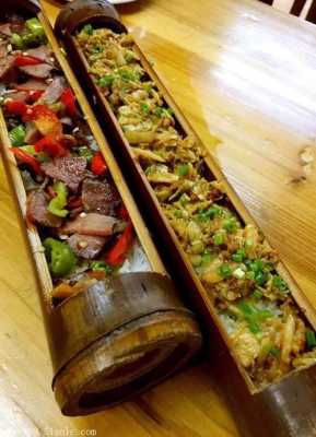 哪里有竹筒饭(都匀哪里有竹筒饭)-第3张图片-厨房小当家 哪里有竹筒饭(都匀哪里有竹筒饭)-第3张图片-厨房小当家