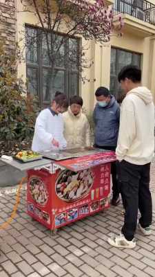 摆摊卖火锅的生意怎么样,火锅生意怎么样好做吗-第3张图片-厨房小当家 摆摊卖火锅的生意怎么样,火锅生意怎么样好做吗-第3张图片-厨房小当家