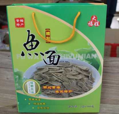 鱼面是哪个地方的特产,湖北鱼面是哪里的特产-第1张图片-厨房小当家 鱼面是哪个地方的特产,湖北鱼面是哪里的特产-第1张图片-厨房小当家