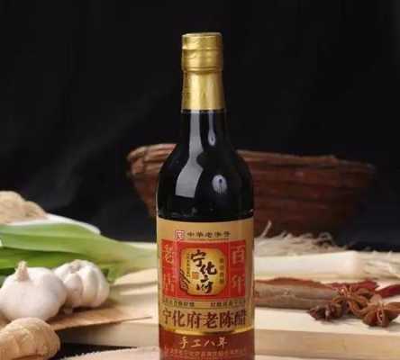 哪里的醋好(哪里的醋好吃又正宗)-第3张图片-厨房小当家 哪里的醋好(哪里的醋好吃又正宗)-第3张图片-厨房小当家