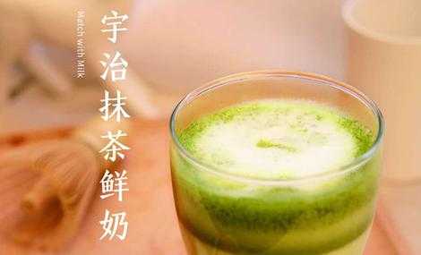 弥茶怎么样（弥茶好喝吗）-第3张图片-厨房小当家