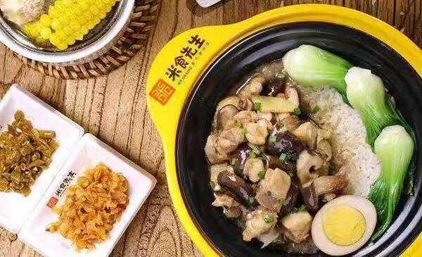 米食先生煲仔饭怎么样（长沙哪的煲仔饭最好吃）-第3张图片-厨房小当家