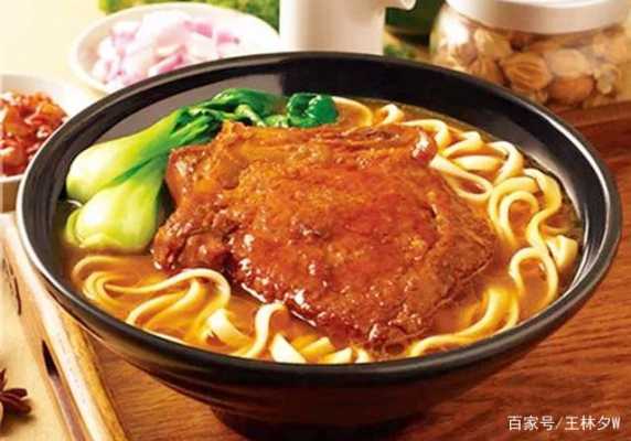 大排面是哪里的(大排面是哪里的)-第1张图片-厨房小当家 大排面是哪里的(大排面是哪里的)-第1张图片-厨房小当家