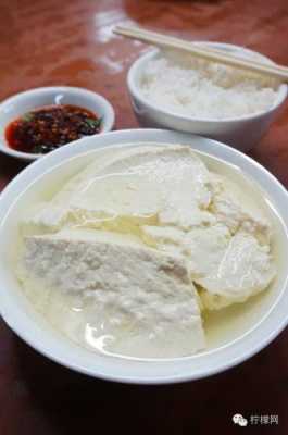 豆花泡馍是哪里的特产,豆花饭是哪里的特色-第3张图片-厨房小当家 豆花泡馍是哪里的特产,豆花饭是哪里的特色-第3张图片-厨房小当家