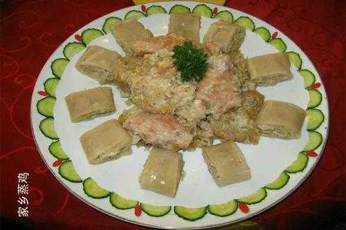 哪里有特色菜(北京spa哪里有特色菜)-第1张图片-厨房小当家 哪里有特色菜(北京spa哪里有特色菜)-第1张图片-厨房小当家