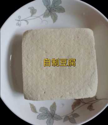 我想学做豆腐去哪学比较好,做豆腐哪里学好-第1张图片-厨房小当家 我想学做豆腐去哪学比较好,做豆腐哪里学好-第1张图片-厨房小当家