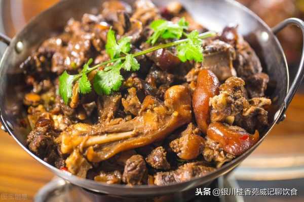 哪里狗肉好吃(哪里狗肉好吃又便宜)-第2张图片-厨房小当家 哪里狗肉好吃(哪里狗肉好吃又便宜)-第2张图片-厨房小当家