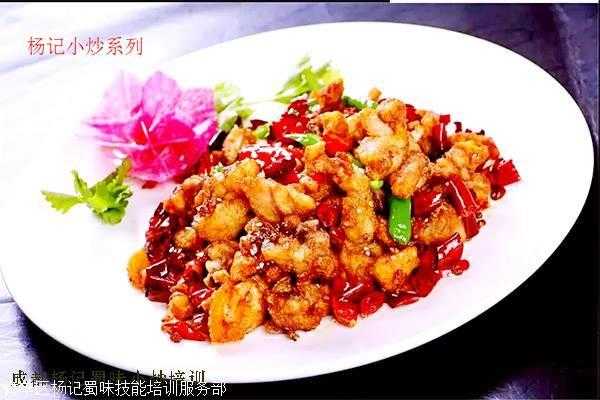 学川菜要到哪里学,哪里学川菜培训好-第3张图片-厨房小当家 学川菜要到哪里学,哪里学川菜培训好-第3张图片-厨房小当家