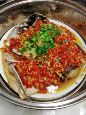 剁椒鱼头鱼身怎么吃,剁椒鱼头哪里的菜系-第2张图片-厨房小当家 剁椒鱼头鱼身怎么吃,剁椒鱼头哪里的菜系-第2张图片-厨房小当家