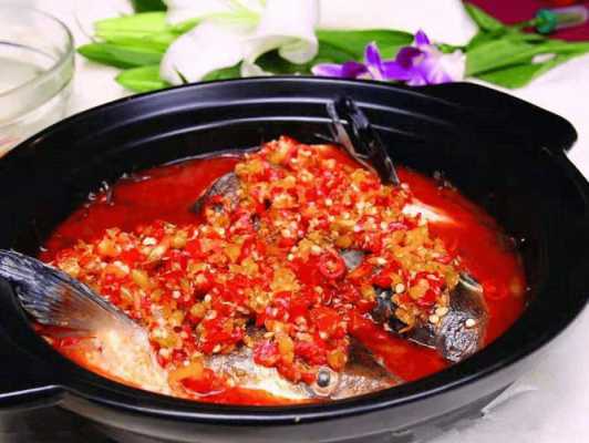 剁椒鱼头鱼身怎么吃,剁椒鱼头哪里的菜系-第3张图片-厨房小当家 剁椒鱼头鱼身怎么吃,剁椒鱼头哪里的菜系-第3张图片-厨房小当家