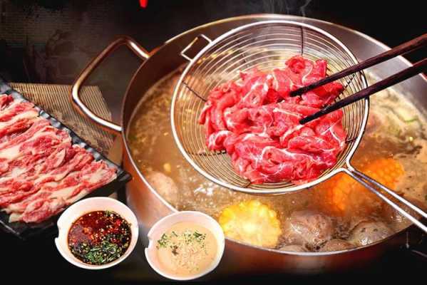 加盟潮汕牛肉火锅怎么样（加盟潮汕牛肉火锅怎么样）-第1张图片-厨房小当家