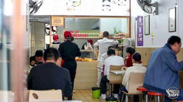 在早餐店打工怎么样,在早餐店上班怎么样啊-第3张图片-厨房小当家 在早餐店打工怎么样,在早餐店上班怎么样啊-第3张图片-厨房小当家