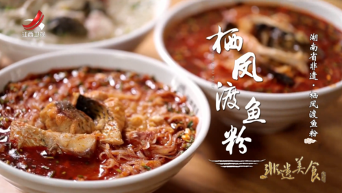 哪里卖鱼粉(鱼粉喂鱼的正确方法)-第3张图片-厨房小当家 哪里卖鱼粉(鱼粉喂鱼的正确方法)-第3张图片-厨房小当家