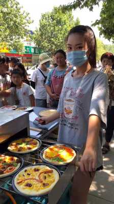披萨是哪里的(地摊披萨从哪里拿货)-第2张图片-厨房小当家 披萨是哪里的(地摊披萨从哪里拿货)-第2张图片-厨房小当家