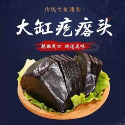 狮子头是哪里的特产(狮子头咸菜哪里产的)-第3张图片-厨房小当家 狮子头是哪里的特产(狮子头咸菜哪里产的)-第3张图片-厨房小当家