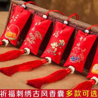 福袋放哪里合适（普通福袋怎么放实物）-第2张图片-厨房小当家