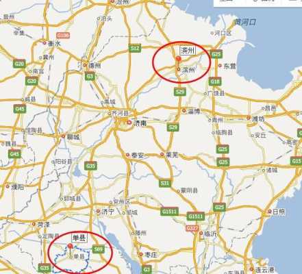 单县属于哪里(山东省单县是那座城市的)-第2张图片-厨房小当家 单县属于哪里(山东省单县是那座城市的)-第2张图片-厨房小当家