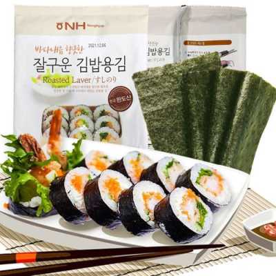 紫菜哪里买(哪里有卖做紫菜包饭的那种紫菜的)-第3张图片-厨房小当家 紫菜哪里买(哪里有卖做紫菜包饭的那种紫菜的)-第3张图片-厨房小当家