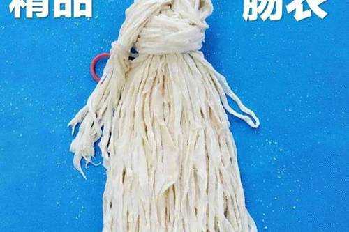 肠衣哪里能买到,哪里卖肠衣的-第3张图片-厨房小当家 肠衣哪里能买到,哪里卖肠衣的-第3张图片-厨房小当家